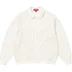 Supreme Crochet Zip Up Cardigan - White (front)