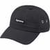 Supreme Crown Band Nylon 6-Panel - Black (front)