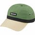 Supreme Crown Band Nylon 6-Panel - Olive (front)