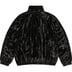 Supreme Crushed Velvet Track Jacket - Black (front)