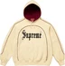 Supreme Curve Piping Hooded Sweatshirt - Natural (front)