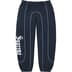 Supreme Curve Piping Sweatpant - Navy (front)