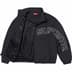 Supreme Curve Track Jacket - Black (front)