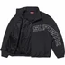 Supreme Curve Track Jacket - Black (front)