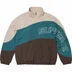 Supreme Curve Track Jacket - Brown (front)