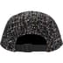 Supreme Denim Bouclé Camp Cap - Black (front)