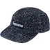 Supreme Denim Bouclé Camp Cap - Indigo (front)