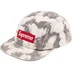 Supreme Denim Camp Cap - Bleached (front)
