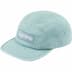 Supreme Denim Camp Cap - Mint (front)