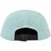 Supreme Denim Camp Cap - Mint (front)