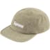 Supreme Denim Camp Cap - Olive (front)