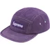 Supreme Denim Camp Cap - Purple (front)