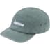 Supreme Denim Camp Cap - Teal (front)