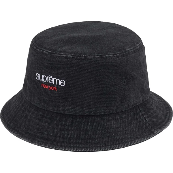 Supreme Denim Crusher - Black (front)