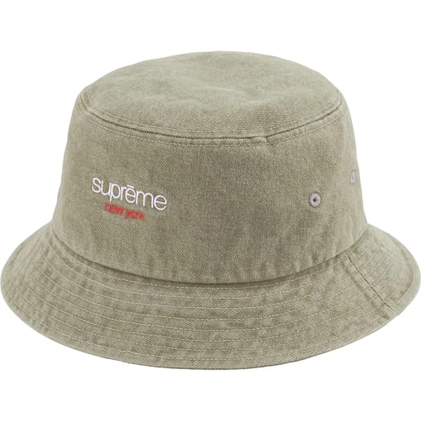 Supreme Denim Crusher - Olive (front)