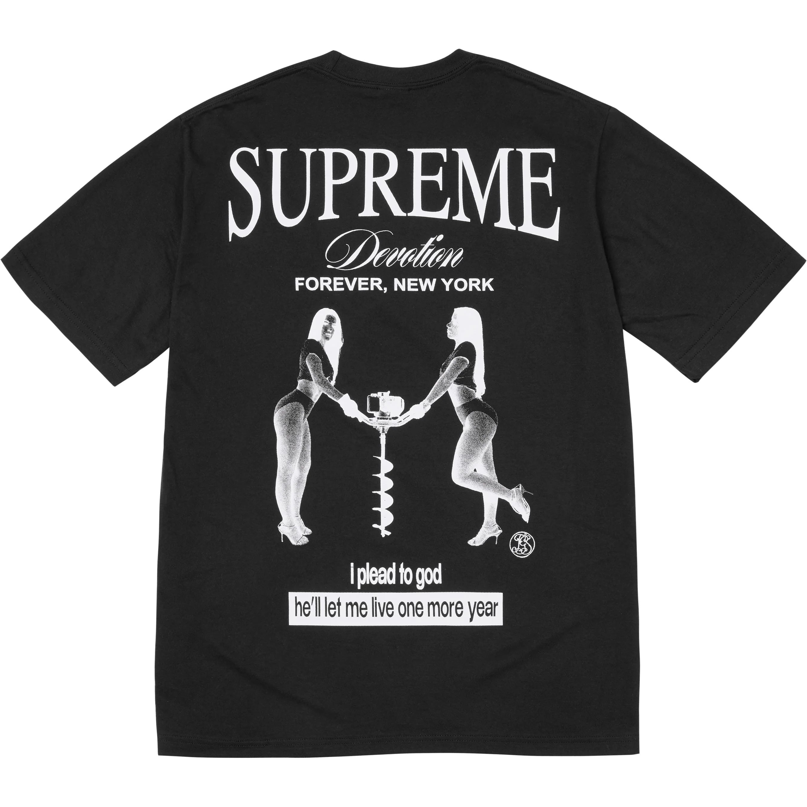 Supreme Devotion Tee colorway 9