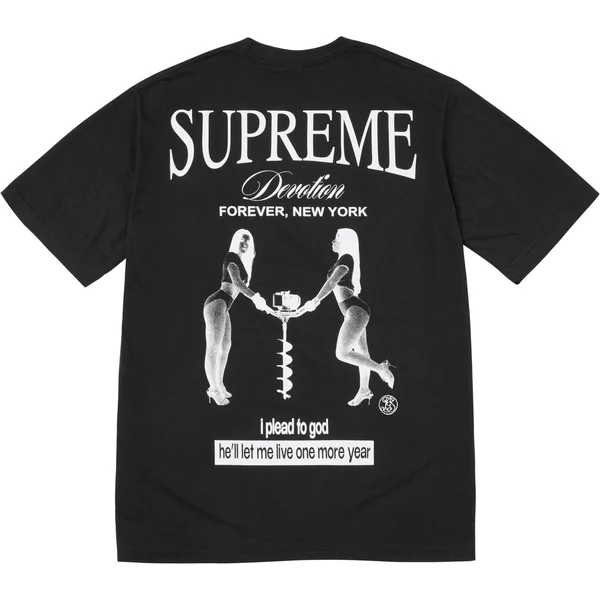 Supreme Devotion Tee - Black (front)