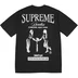 Supreme Devotion Tee - Black (front)