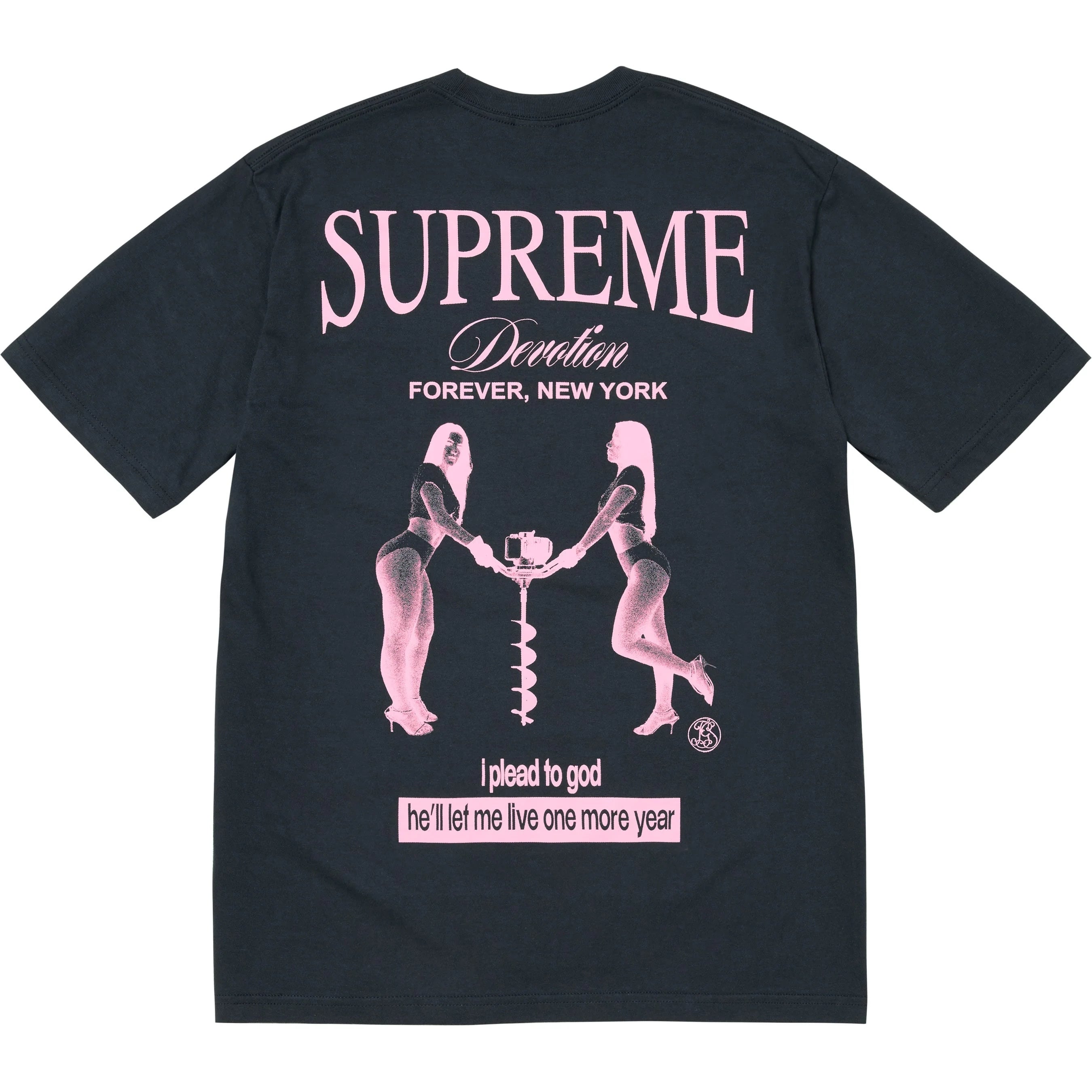 Supreme Devotion Tee colorway 3