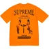 Supreme Devotion Tee - Orange (front)