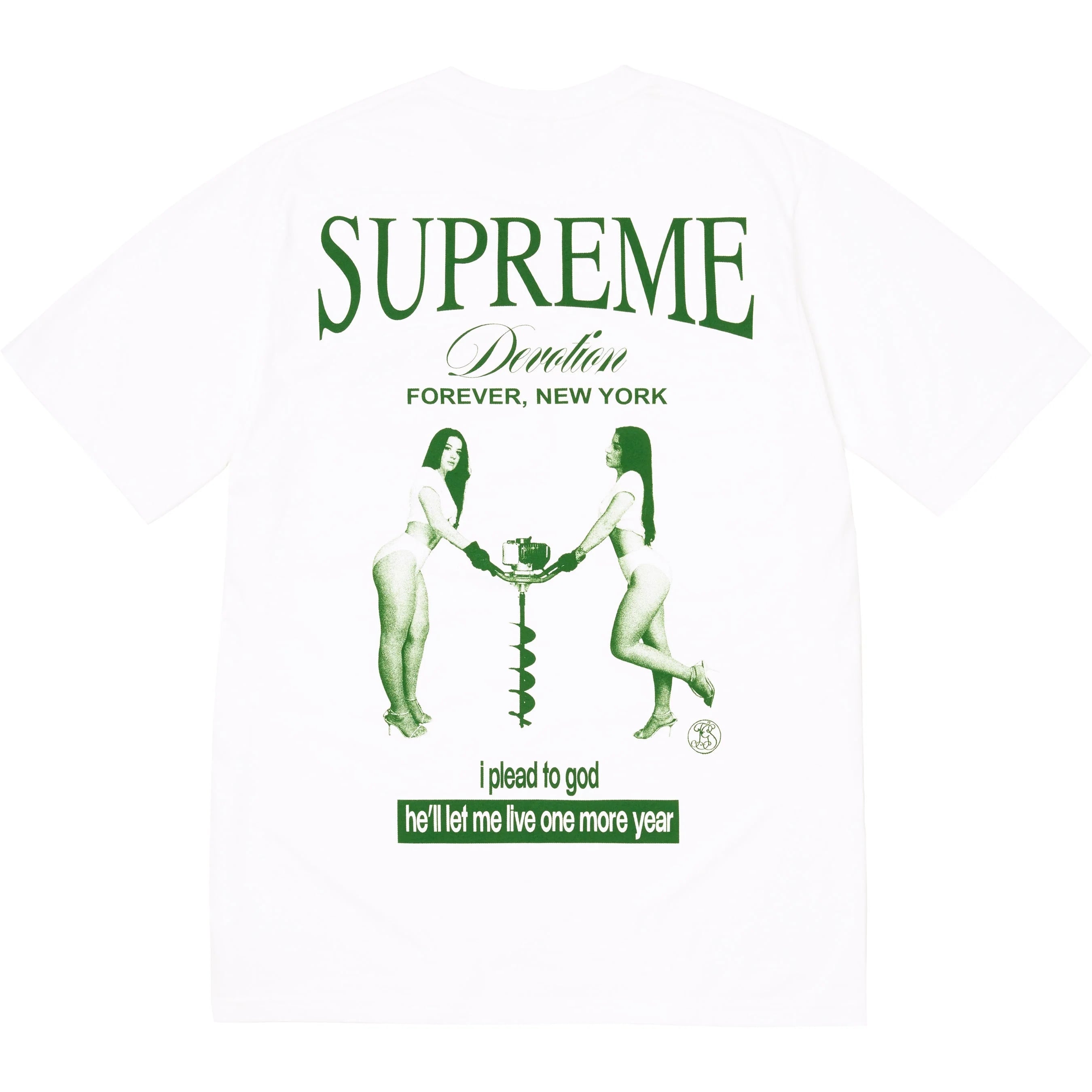 Supreme Devotion Tee colorway 5