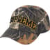 Supreme Difference 6-Panel - Black (front)