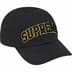 Supreme Difference 6-Panel - Black (front)
