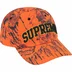 Supreme Difference 6-Panel - Blaze Camo (front)