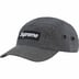 Supreme Distressed Ripstop Camp Cap - Black (front)