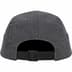 Supreme Distressed Ripstop Camp Cap - Black (front)