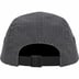 Supreme Distressed Ripstop Camp Cap - Black (front)