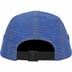 Supreme Distressed Ripstop Camp Cap - Blue (front)