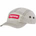 Supreme Distressed Ripstop Camp Cap - Stone (front)