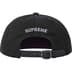 Supreme Distressed Script 6-Panel - Black (front)