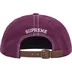 Supreme Distressed Script 6-Panel - Dark Purple (front)