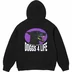 Supreme Doggs Hooded Sweatshirt - Black (front)