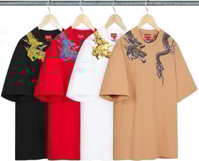 Supreme Dragon Wrap S/S Top