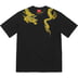 Supreme Dragon Wrap S/S Top - Black (front)