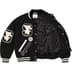 Supreme Drill Team Varsity Jacket - Black (front)
