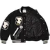 Supreme Drill Team Varsity Jacket - Black (front)