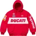 Supreme Ducati Hooded Racing Jacket - Red (front)