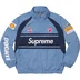 Supreme Ducati Track Jacket - Light Blue (front)