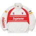 Supreme Ducati Track Jacket - Light Grey (front)