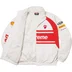 Supreme Ducati Track Jacket - Light Grey (front)