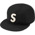 Supreme Ebbets S Logo Fitted 6-Panel - Black (front)
