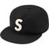 Supreme Ebbets S Logo Fitted 6-Panel - Black (front)