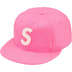 Supreme Ebbets S Logo Fitted 6-Panel - Bright Pink (front)