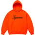 Supreme Embroidered Script Hooded Sweatshirt - Bright Orange (front)