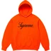 Supreme Embroidered Script Hooded Sweatshirt - Bright Orange (front)