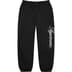 Supreme Embroidered Script Sweatpant - Black (front)